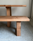 Ara Bench